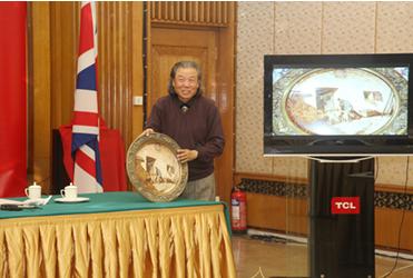 �й�����ʶ��������̸����פӢʹ�ݾ���