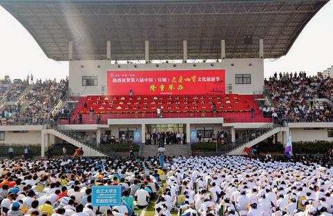 �������й������ǣ��ķ��ı��Ļ����νڿ�Ļ