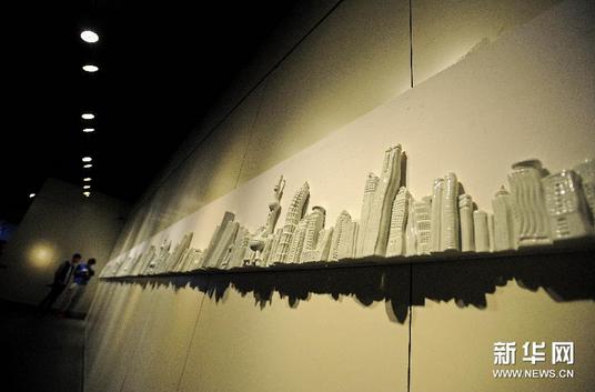 �ڶ����й�����ͬ���ʵ���˫��չɽ����ͬ��Ļ