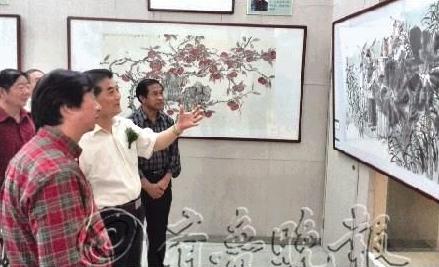 ɽ�����߾ٰ���Э����20�����й���չ