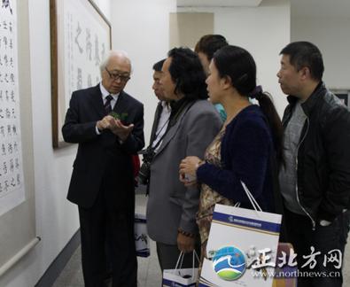 �����ա����ҡ��黭չ���ɹ������ݿ�Ļ