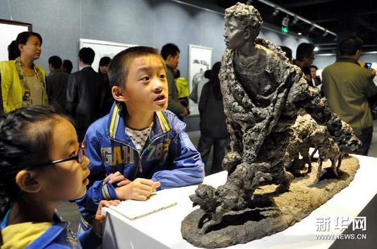 �׽조��ʥ�ػ͡�ȫ��������Ʒչ����ػͿ�չ