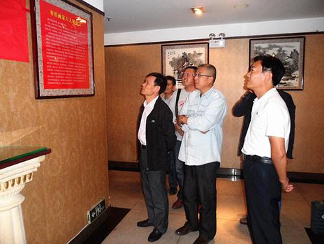 ɽ������ׯ��������չѦ�Ǵ���֮�ǻ�����Ļ