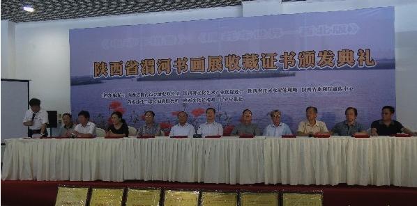 ����μ���黭չ����������չ��չ����