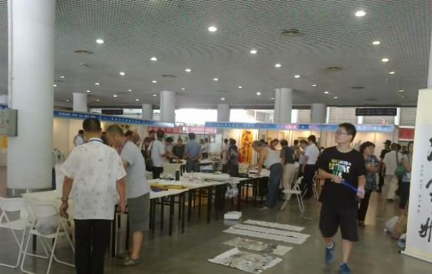 ����μ���黭չ����������չ��չ����