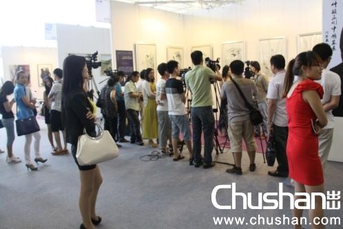 �������ϡ��ϸ��й���չ�ھ�������Ļ