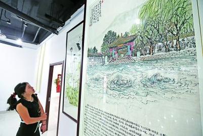 �������һ�Ȫ���黭չɽ�����Ͽ�Ļ