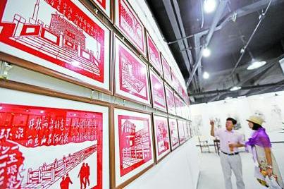 �������һ�Ȫ���黭չɽ�����Ͽ�Ļ