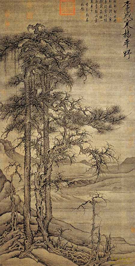 李、郭画派的艺术特色及余派考查