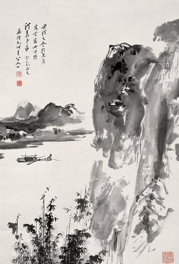 晏济元先生作品欣赏