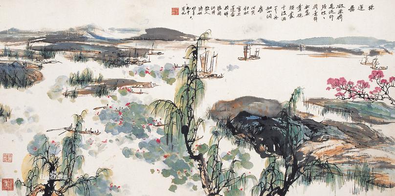 晏济元先生山水画作品欣赏