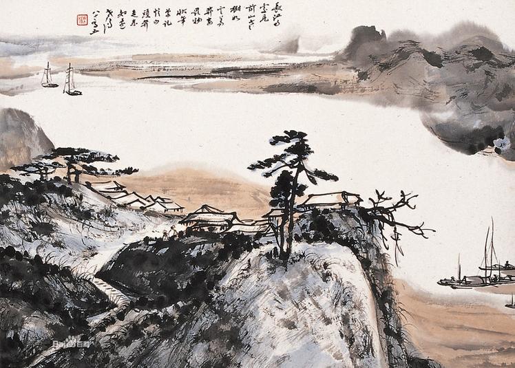 晏济元先生山水画作品欣赏