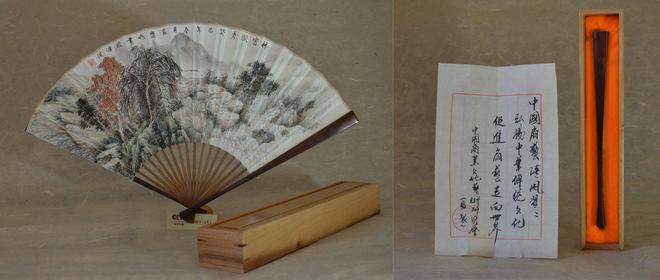 打造清风文化经典 成就书画艺术珍宝