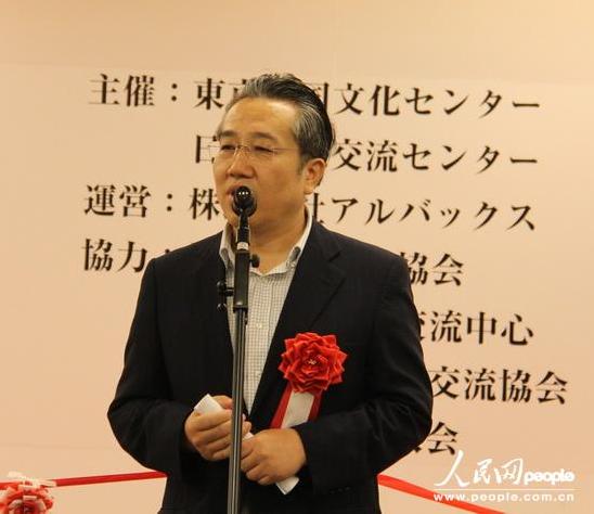 ����ˮ�黭չ�ձ�������Ļ