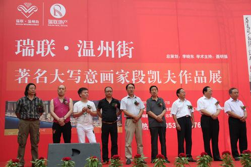 ��д�⻭�Ҷο�����Ʒչɽ����������