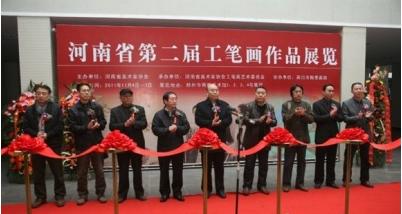 �����������ʡ�ڶ��칤�ʻ�����չ֣�ݿ�չ