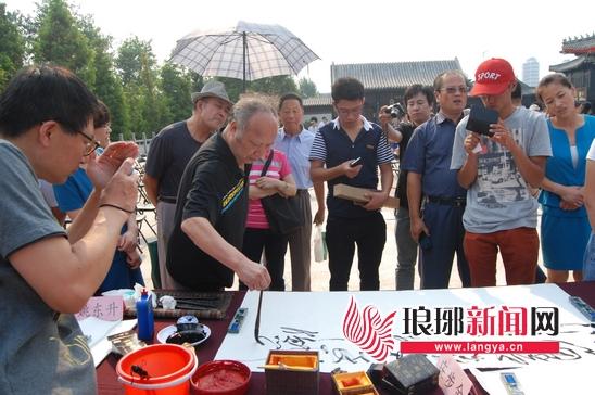 ɽ�����ʾٰ�����֮�ʾ������黭��Ʒ����չ