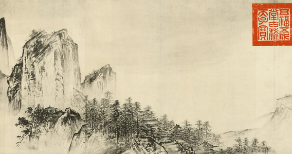 中国山水画历史名作赏析-夏圭《溪山清远卷》