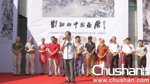 ������������֪���й���Ѳչ���ճ���