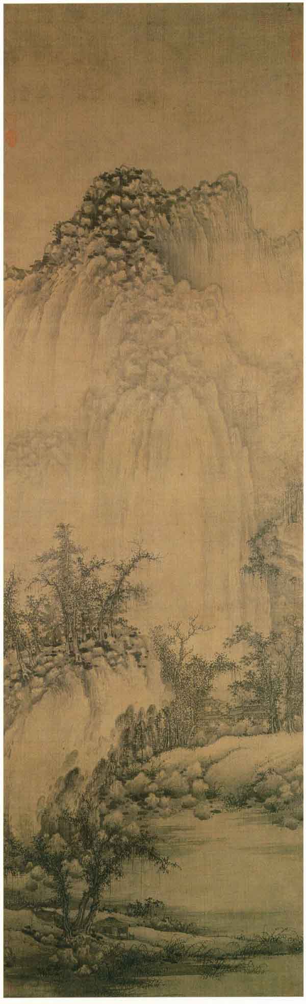 中国山水画历史名作赏析-唐《溪山兰若图》