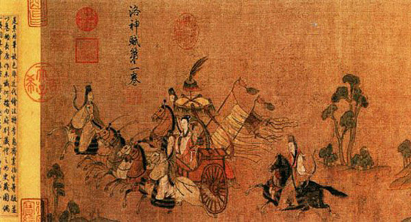 中国山水画历史名作赏析-晋《洛神赋图》卷(局部)