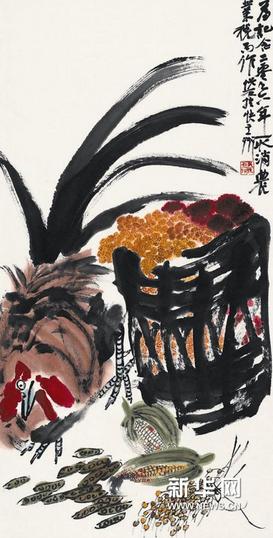 ����ʯ�黭չ7�����ల�պϷ�����������