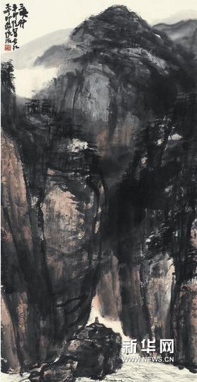 ����ʯ�黭չ7�����ల�պϷ�����������