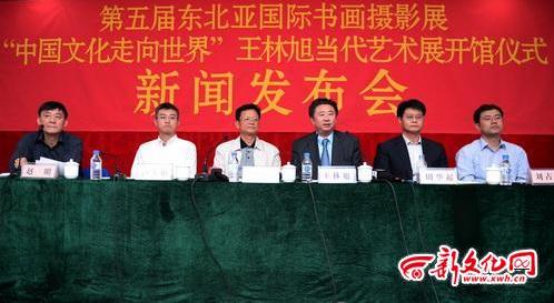 ����춫���ǹ����黭��Ӱչ���ռ��ֳ�����Ļ