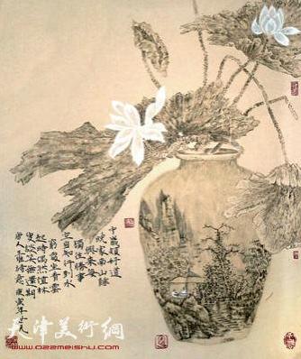 ��������������Ԫ�й���ɽˮ��չ7���������