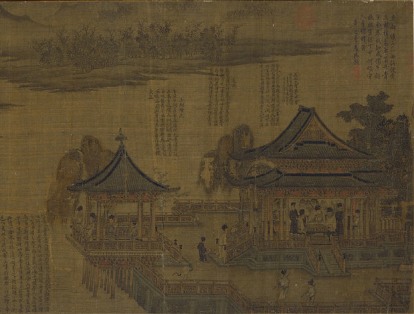 中国山水画历史名作赏析-北宋《十咏图》卷(局部)