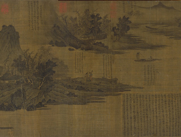 中国山水画历史名作赏析-北宋《十咏图》卷(局部)