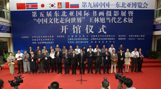 �����񵱴�����չ���ֳ�����Ļ