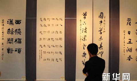 �׽조�����̡�ȫ���鷨��չ����ʡ�������Ļ