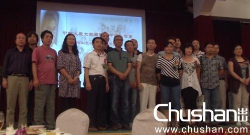 中国人民大学画院举办初中海工作室师生见面会