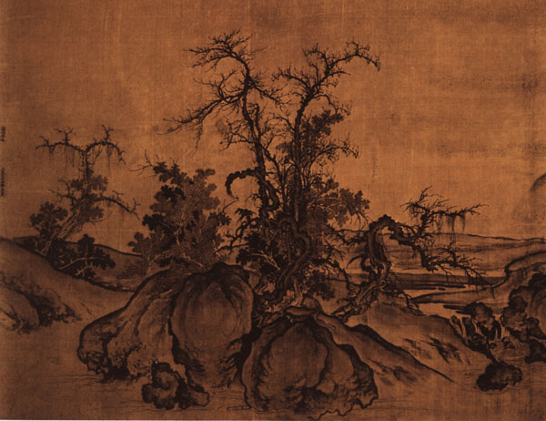 中国山水画历史名作赏析-北宋《窠石平远图》卷