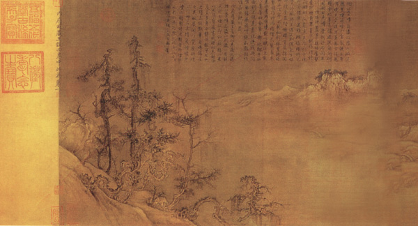 中国山水画历史名作赏析-北宋《渔村小雪图》卷