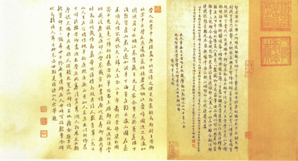 中国山水画历史名作赏析-北宋《渔村小雪图》卷