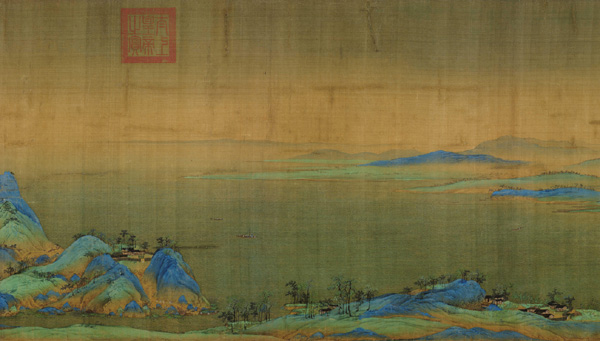中国山水画历史名作赏析-北宋 王希孟《千里江山图》(局部)