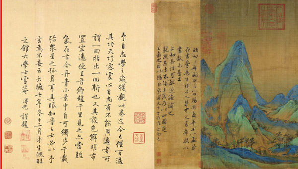 中国山水画历史名作赏析-北宋 王希孟《千里江山图》(局部)
