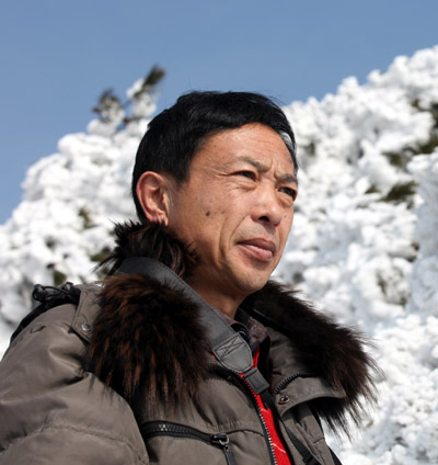 高俊峰