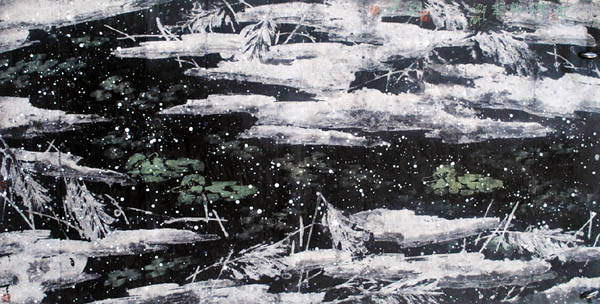 寒池飞华 136X68 邵同福