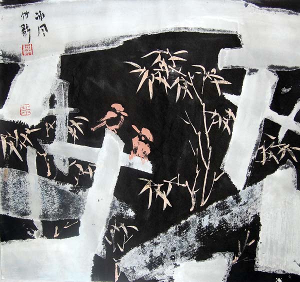邵同福 冰风竹影 68x68 2009年