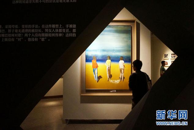 �й���Ժ85����У����չ�㽭���ݿ�Ļ