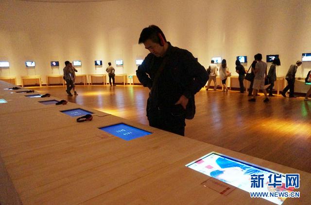 �й���Ժ85����У����չ�㽭���ݿ�Ļ