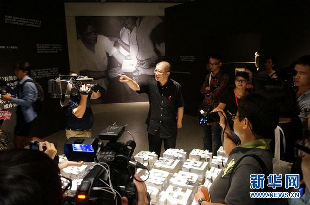 �й���Ժ85����У����չ�㽭���ݿ�Ļ