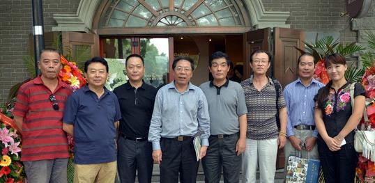 ����Ԫ�й�ɽˮ����Ʒչ���Ļ