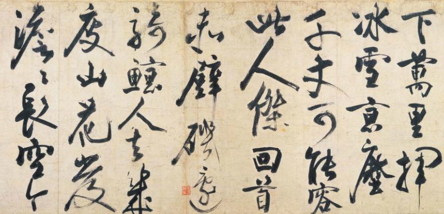 中国山水画历史名作赏析-金《赤壁图》(局部)