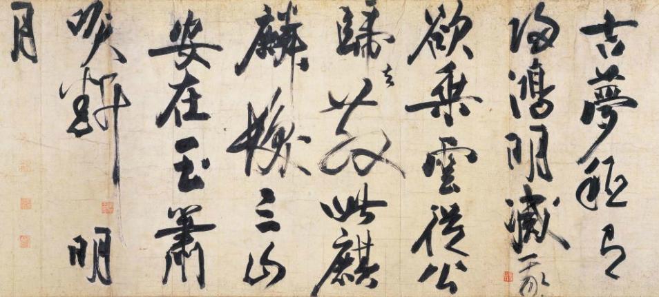 中国山水画历史名作赏析-金《赤壁图》(局部)