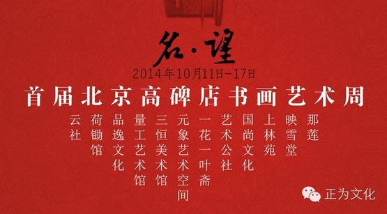 �ɳ����ż�������̴�����Ʒ��Ħչ��������߱���