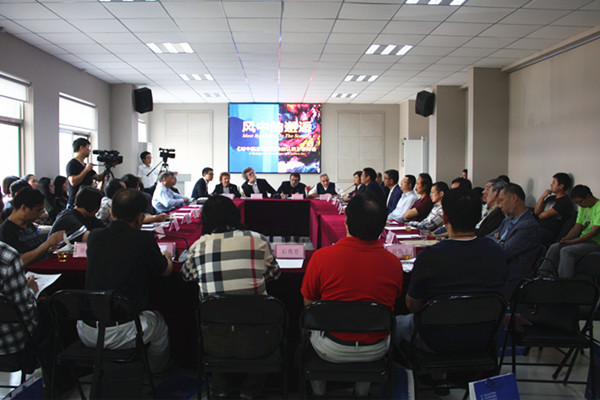 澄怀味象——秦岭山水画作品展隆重启幕